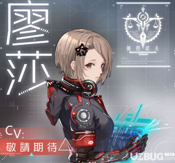 《海岸線戰(zhàn)艦養(yǎng)成計劃手游》廖莎有什么臺詞