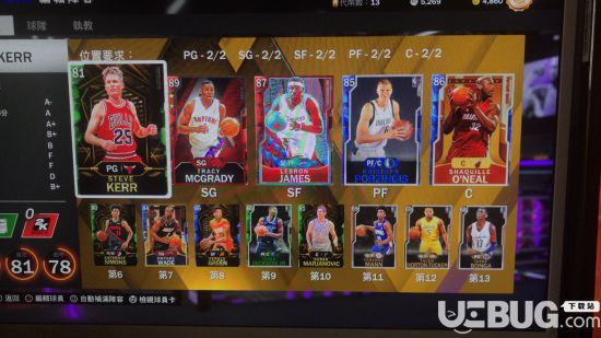 《NBA2K20》MT模式零氪陣容推薦與使用心得分享