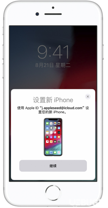 怎么將iPhone舊手機(jī)中的數(shù)據(jù)導(dǎo)入到新手機(jī)上面