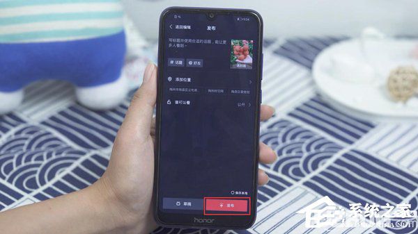 抖音短視頻APP怎么上傳視頻 抖音APP發(fā)布視頻方法