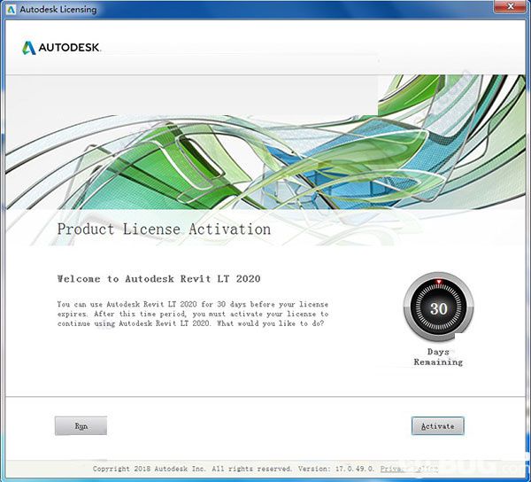 Autodesk Infraworks破解版