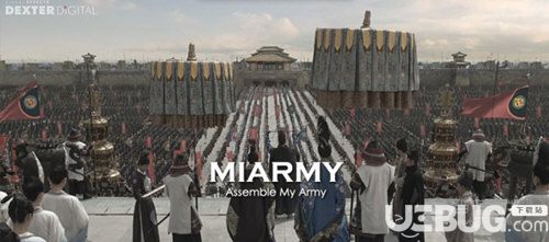 Miarmy Express