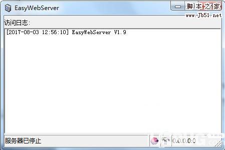 EasyWebServer