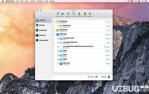 MacCleanse破解版下載