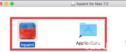 Inpaint for Mac破解版安裝方法介紹