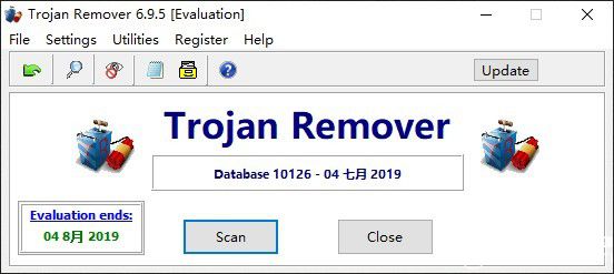 Trojan Remover(惡意軟件清除工具)v6.9.5.2966免費版