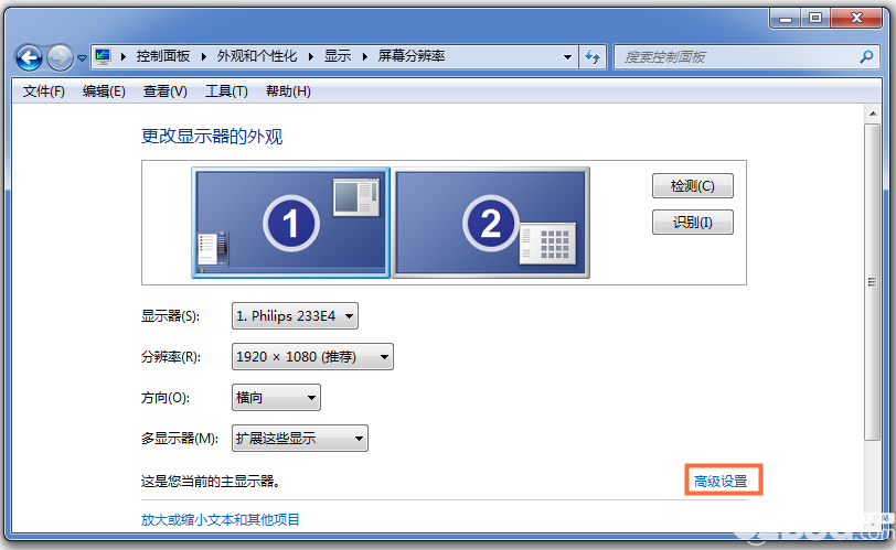 電腦顯示器顯示屏超頻問題解決方法介紹