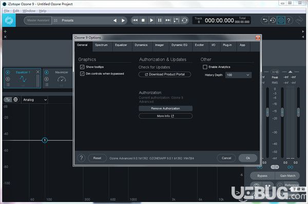 iZotope Ozone Advanced中文破解版安裝教程介紹