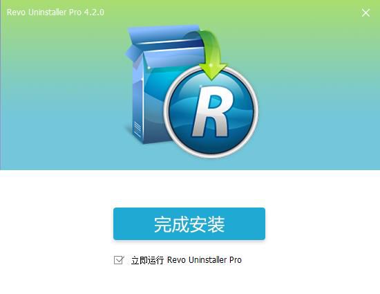 Revo Uninstaller Pro破解版安裝方法介紹