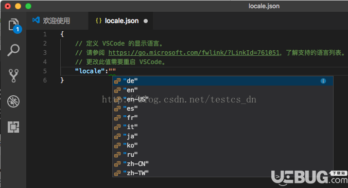 Visual Studio Code(VSCODE編輯器)語言怎么改為中文