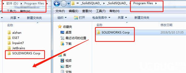 SolidWorks2020破解版安裝使用方法介紹