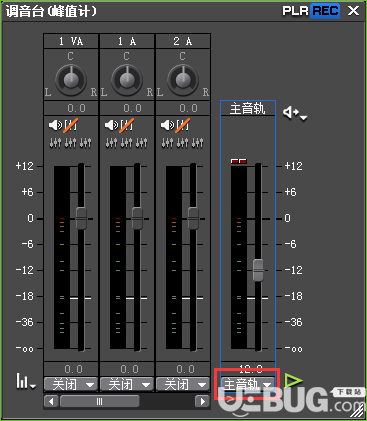 怎么使用EDIUS軟件降低視頻聲音