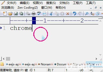 MouseCircle(桌面鼠標特效)