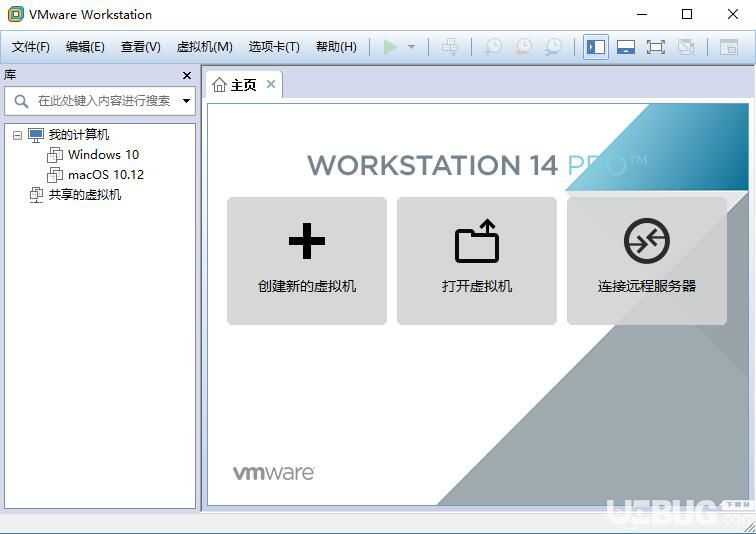 Unlocker解鎖工具