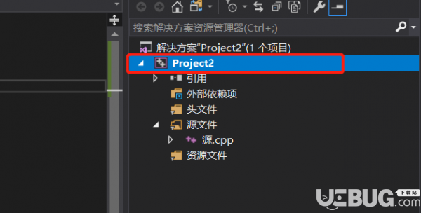 Visual Studio 2019詳細(xì)安裝使用方法介紹