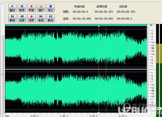 音頻混音剪輯大師怎么多個音頻混音合成 合成音頻文件的方法