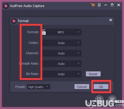 AudFree Audio Capture(音頻錄制軟件)v2.0.1.8免費(fèi)版【5】