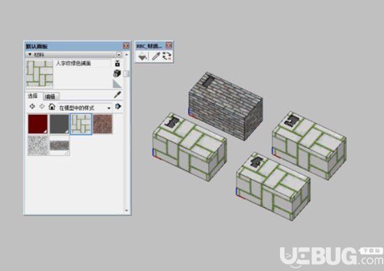 RBC MaterialStraw(SketchUp材質(zhì)插件工具)