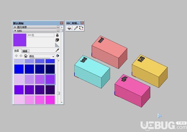 RBC MaterialStraw(SketchUp材質(zhì)插件工具)v7.7.2免費(fèi)版【4】