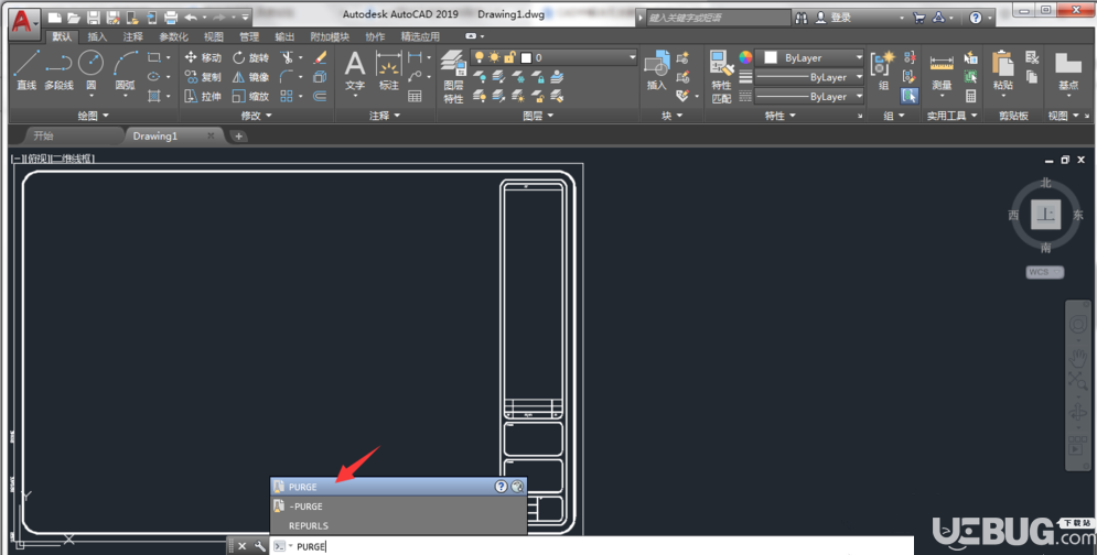 AutoCAD2019圖紙無法復(fù)制粘貼問題解決方法