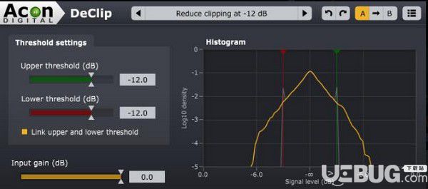 Acon Digital Restoration Suite v1.6.0免費(fèi)版【2】