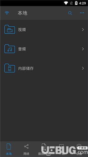 nPlayer播放器下載