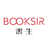 書生ERP v7.0.7000免費(fèi)版