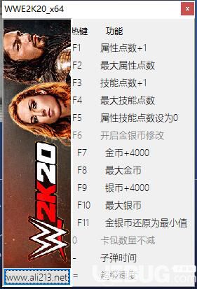 WWE2K20修改器下載