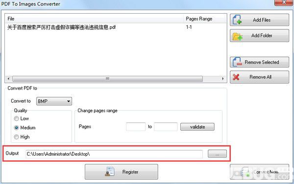 PDF to Images Converter(PDF轉(zhuǎn)圖片工具)v1.0.2免費(fèi)版【4】