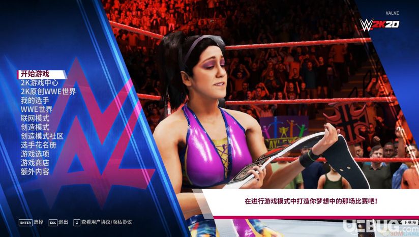 WWE2K20漢化補(bǔ)丁下載