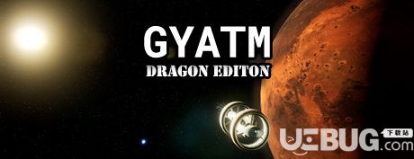 《GYATM：龍版》英文免安裝版