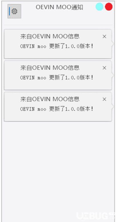 OEVIN MOO(美食菜譜商城)v1.0免費(fèi)版【3】