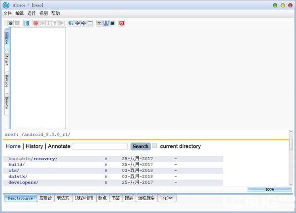 QTrace(java開發(fā)環(huán)境)