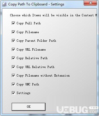 Copy Path to Clipboard(剪切板工具)