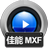 赤兔佳能MXF視頻恢復(fù)軟件v11.1免費(fèi)版