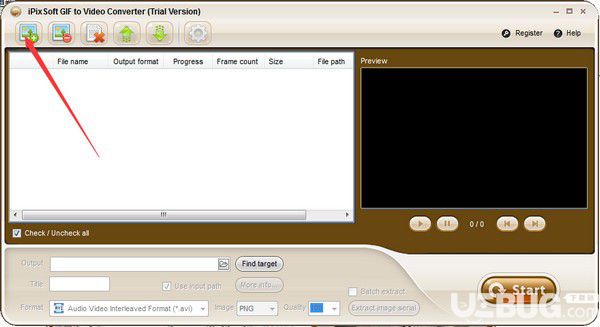 iPixSoft GIF to Video Converter(GIF轉視頻工具)v2.4.0.0免費版【2】