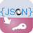 JsonToAccess(Json轉(zhuǎn)Access工具)v1.9免費(fèi)版