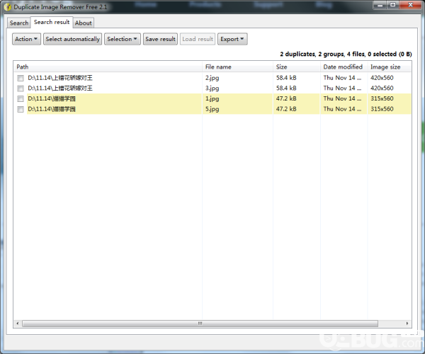 Duplicate Image Remover Free(重復(fù)圖片清理工具)v2.1免費版【4】