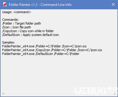 Folder Painter(文件夾上色軟件)v1.2免費(fèi)版【4】