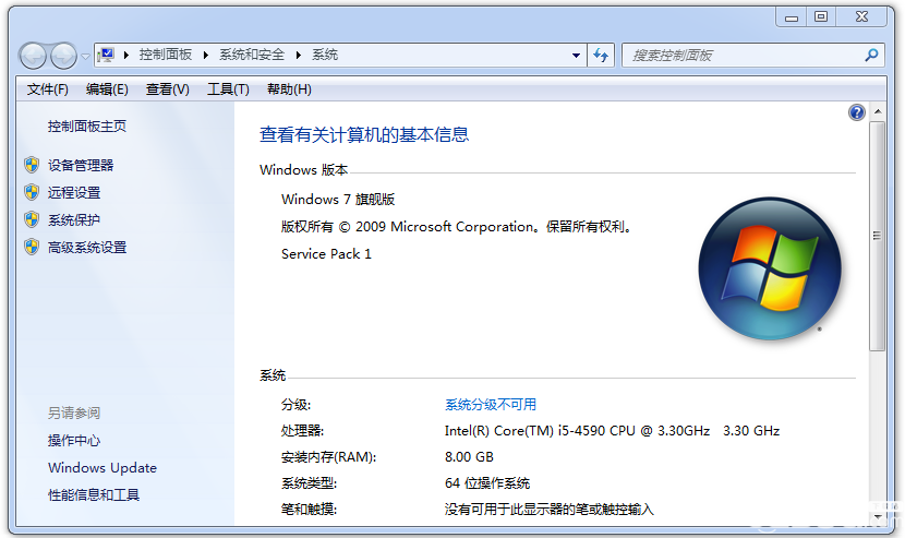 安裝JAVA JDK錯(cuò)誤提示正在進(jìn)行另一JAVA安裝解決方法