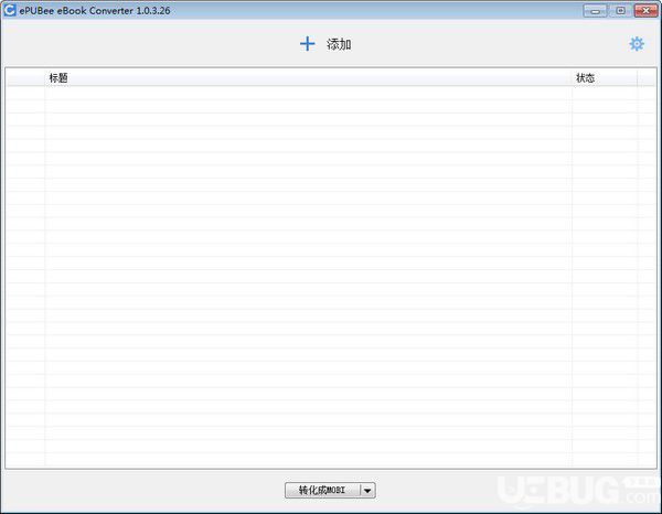 ePUBee eBook Converter(電子書轉(zhuǎn)換器)