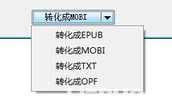 ePUBee eBook Converter(電子書轉(zhuǎn)換器)v1.0.3.26免費(fèi)版【2】