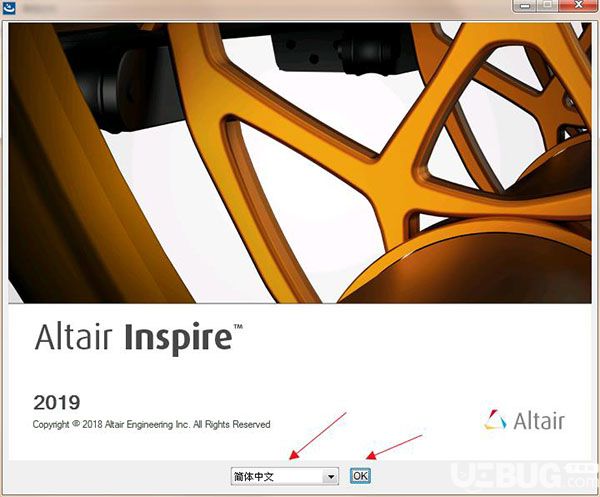 Altair Inspire破解版下載