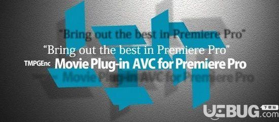 TMPGEnc Movie Plug-in AVC