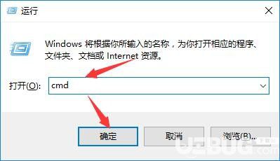 windows系統(tǒng)中怎么查看JAVA JDK版本