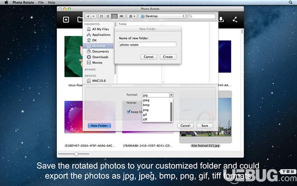Photo Rotate Mac版