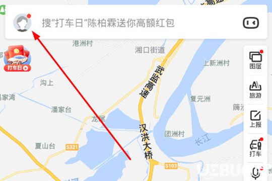 手機百度地圖怎么設置不走高速公路  路線偏好設置方法