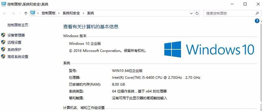 怎么在windows10系統(tǒng)中切換JDK版本