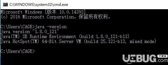 怎么在windows10系統(tǒng)中切換JDK版本