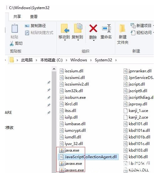 怎么在windows10系統(tǒng)中切換JDK版本